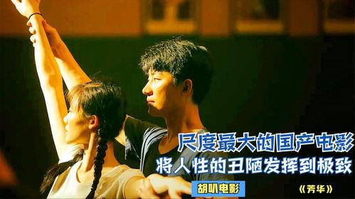 久久国产电影在线观看,重温经典，畅享视听盛宴